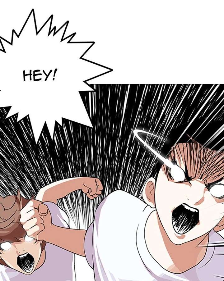 Lookism — Chapter 137 — page 46