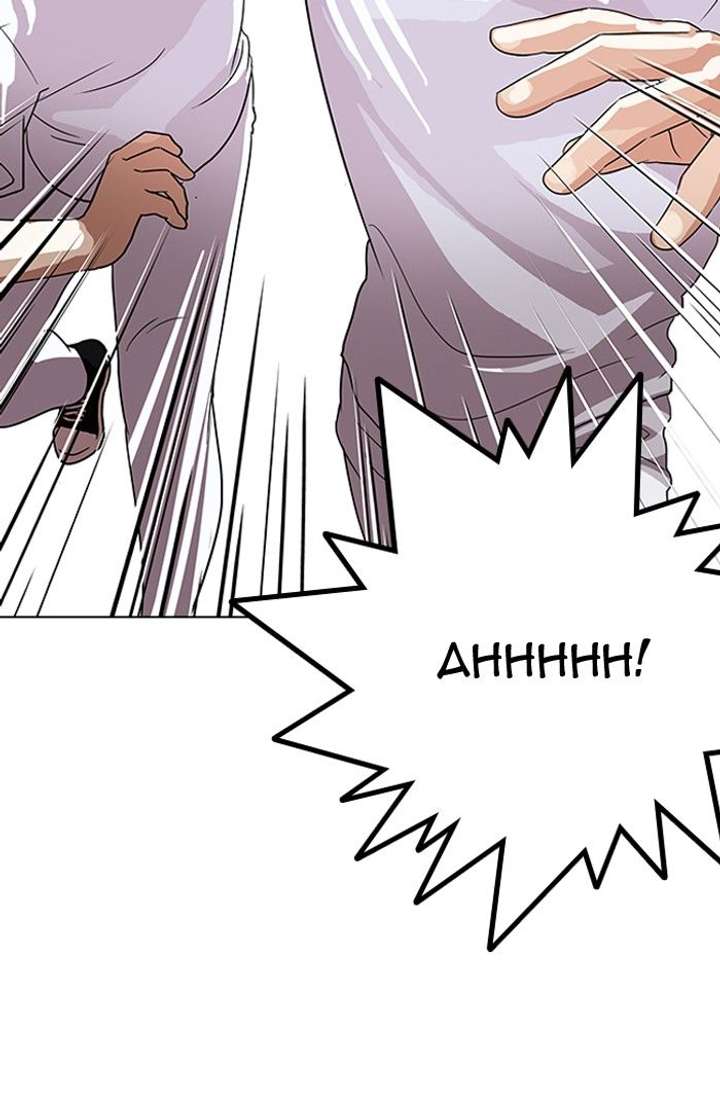 Lookism — Chapter 137 — page 47