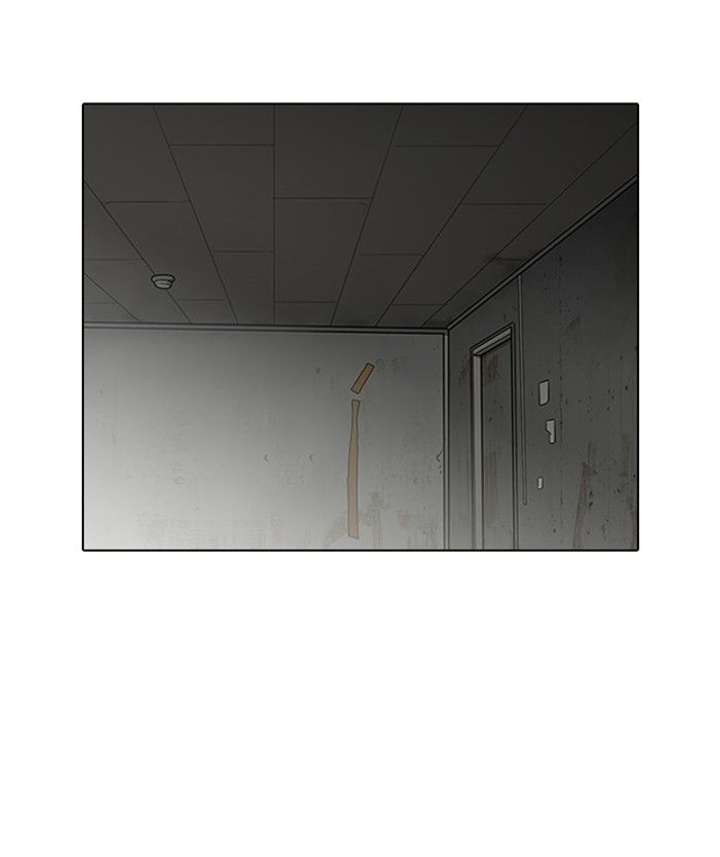 Lookism — Chapter 137 — page 52