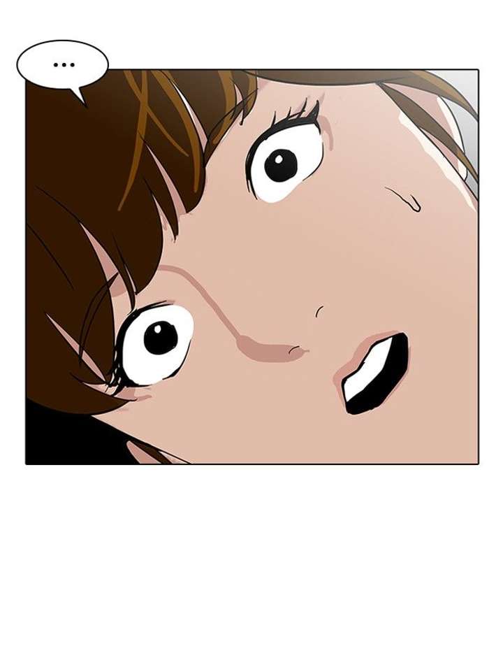 Lookism — Chapter 137 — page 53