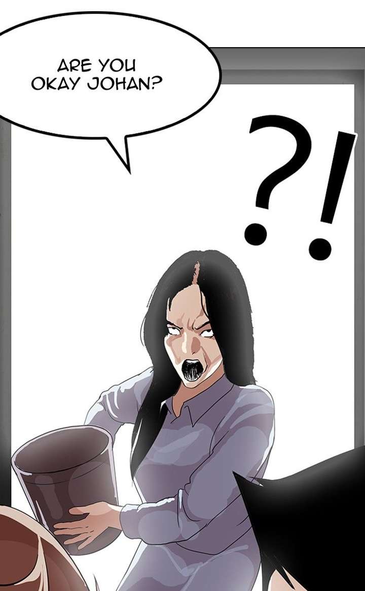 Lookism — Chapter 137 — page 57