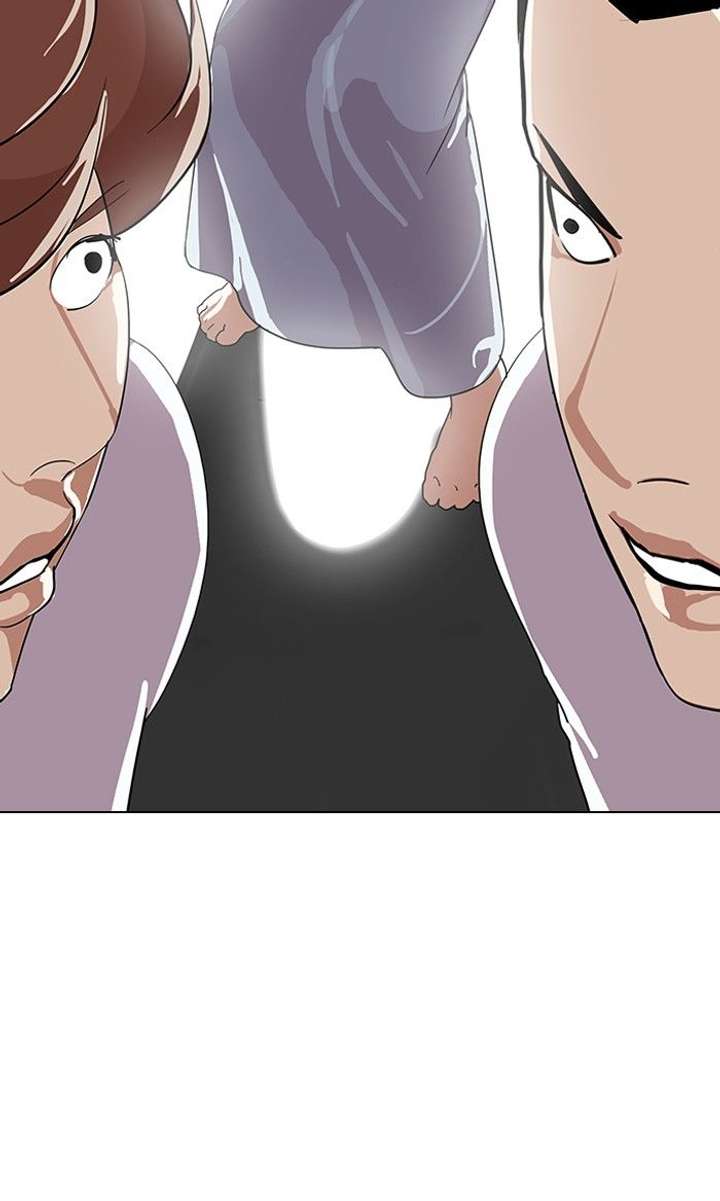 Lookism — Chapter 137 — page 58