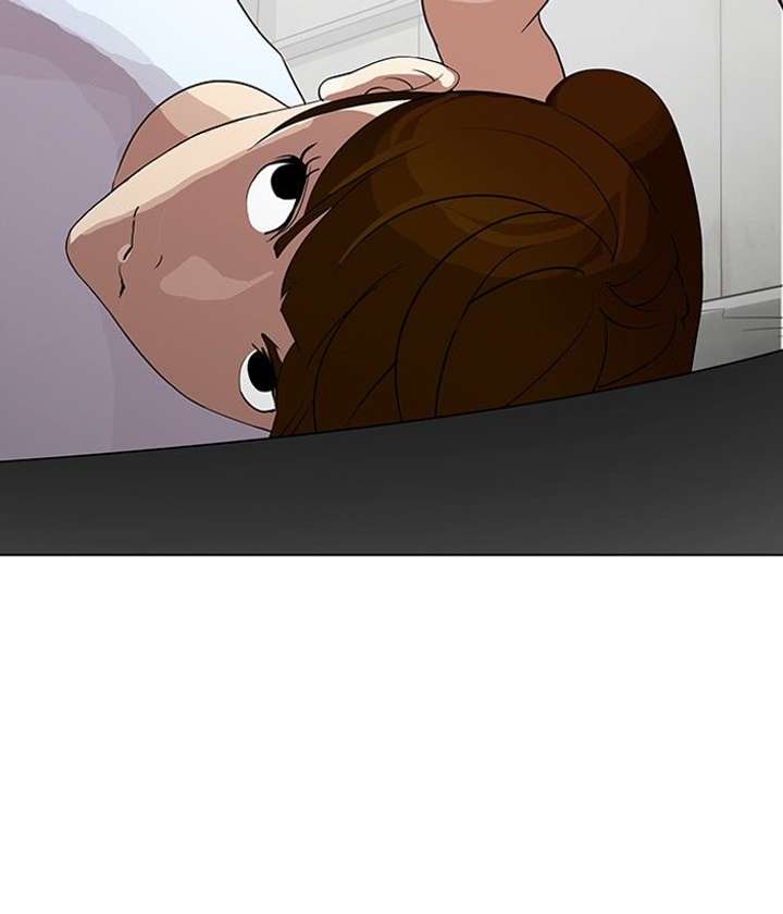 Lookism — Chapter 137 — page 70