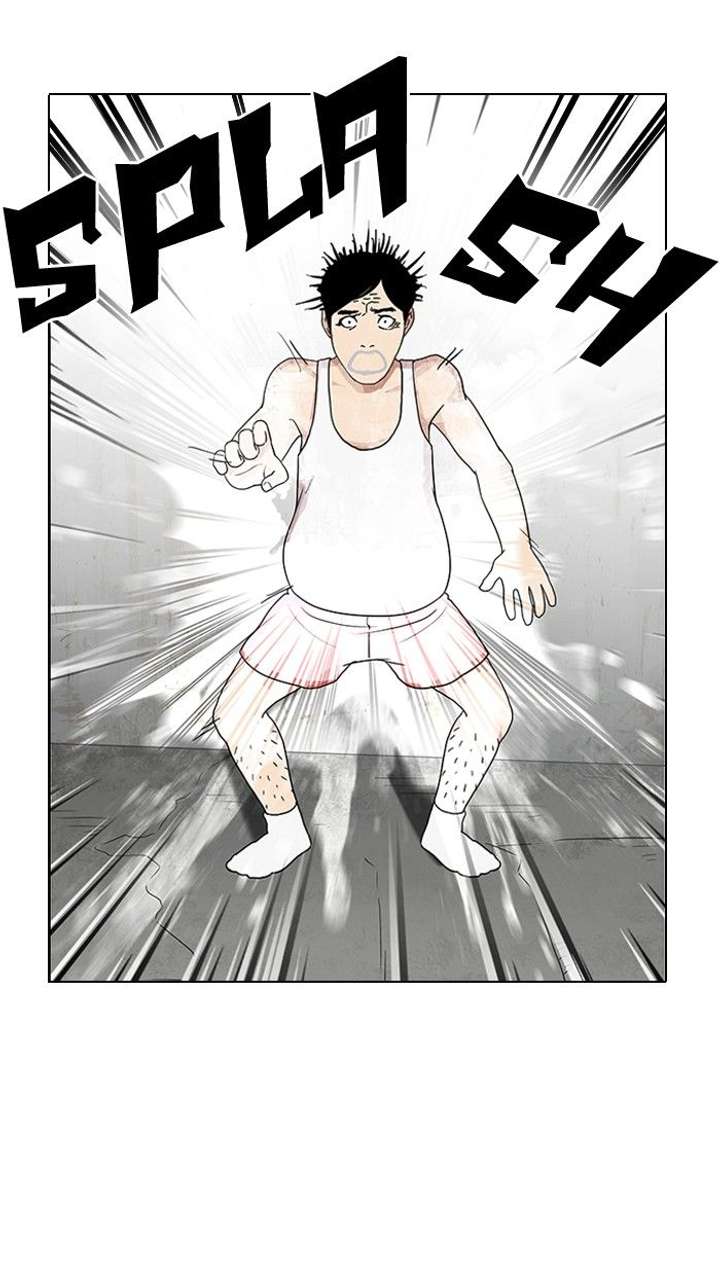 Lookism — Chapter 137 — page 72