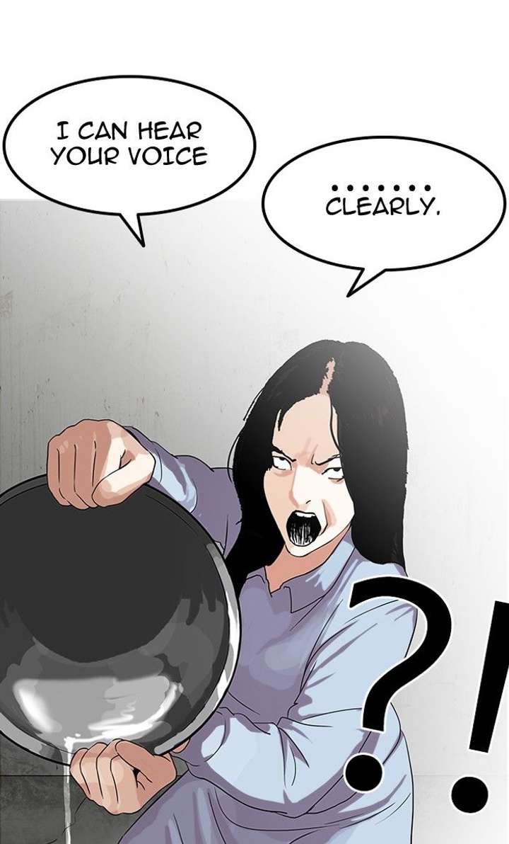 Lookism — Chapter 137 — page 73