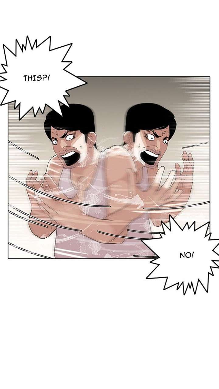 Lookism — Chapter 137 — page 76