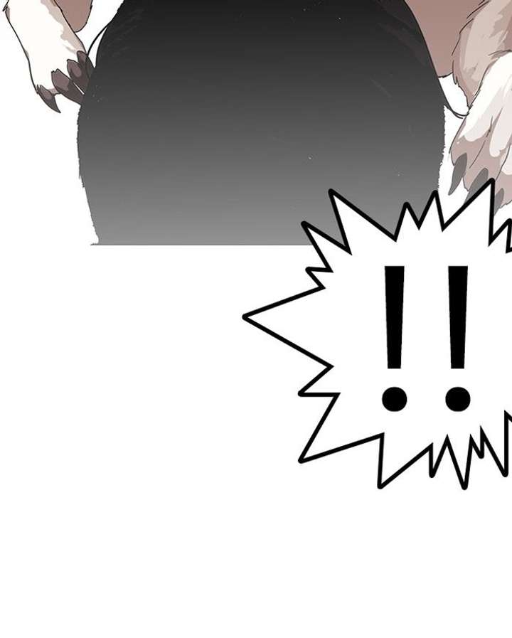 Lookism — Chapter 137 — page 79