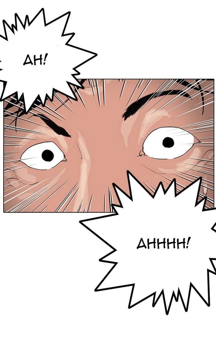 Lookism — Chapter 137 — page 80