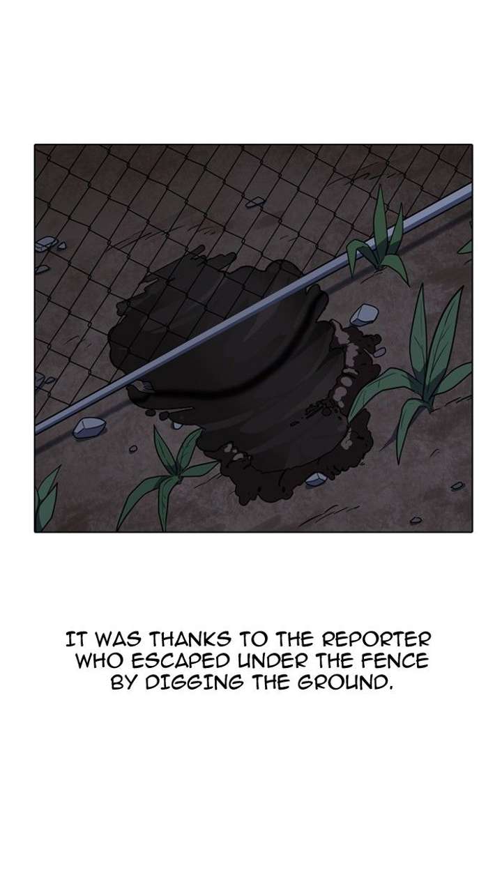 Lookism — Chapter 137 — page 85