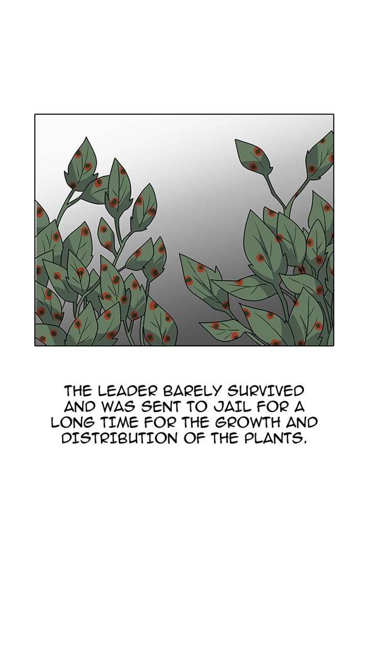 Lookism — Chapter 137 — page 86