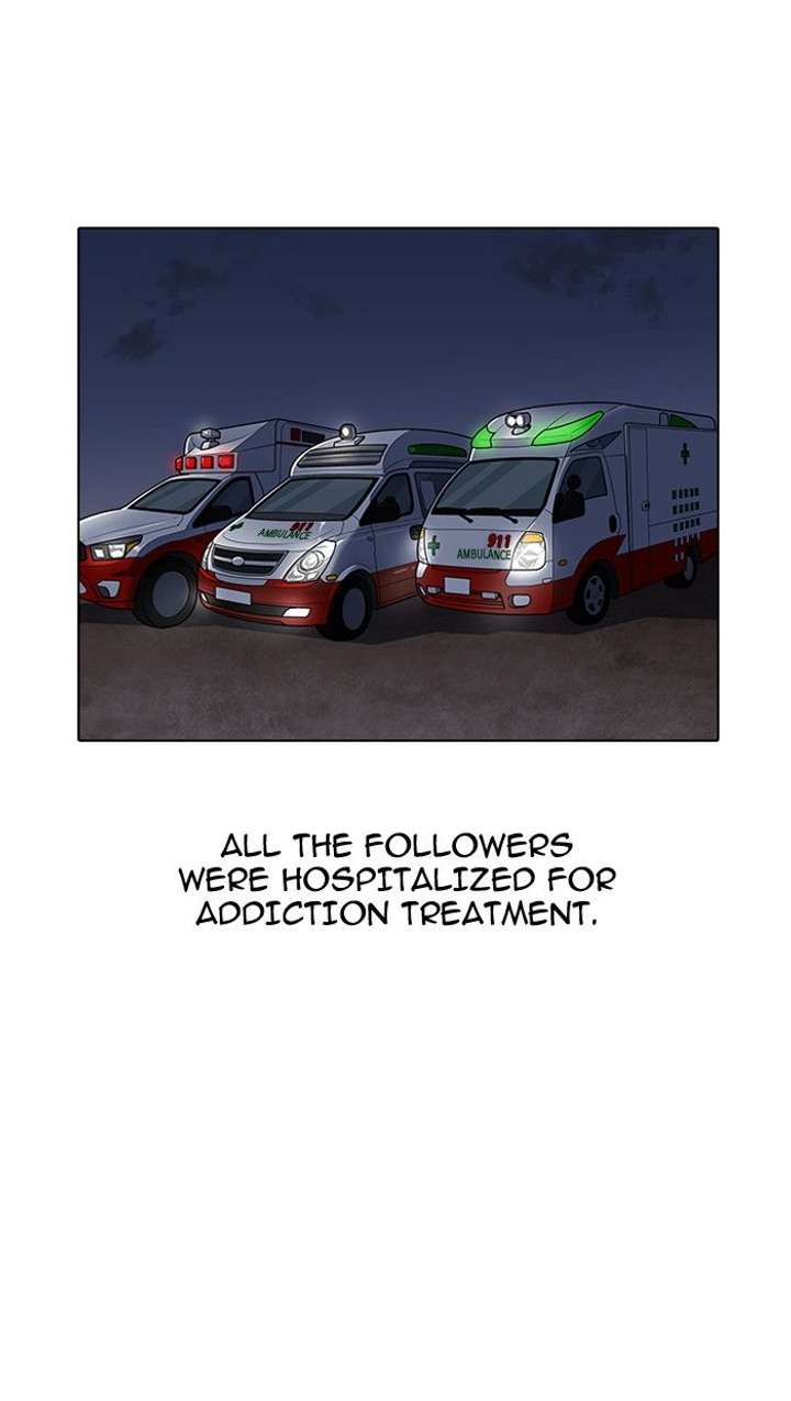 Lookism — Chapter 137 — page 87
