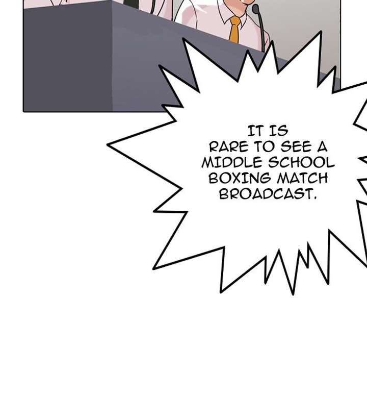 Lookism — Chapter 137 — page 100