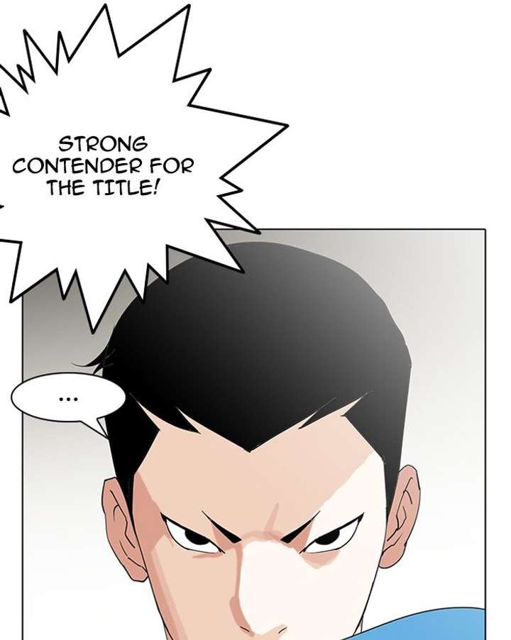 Lookism — Chapter 137 — page 103