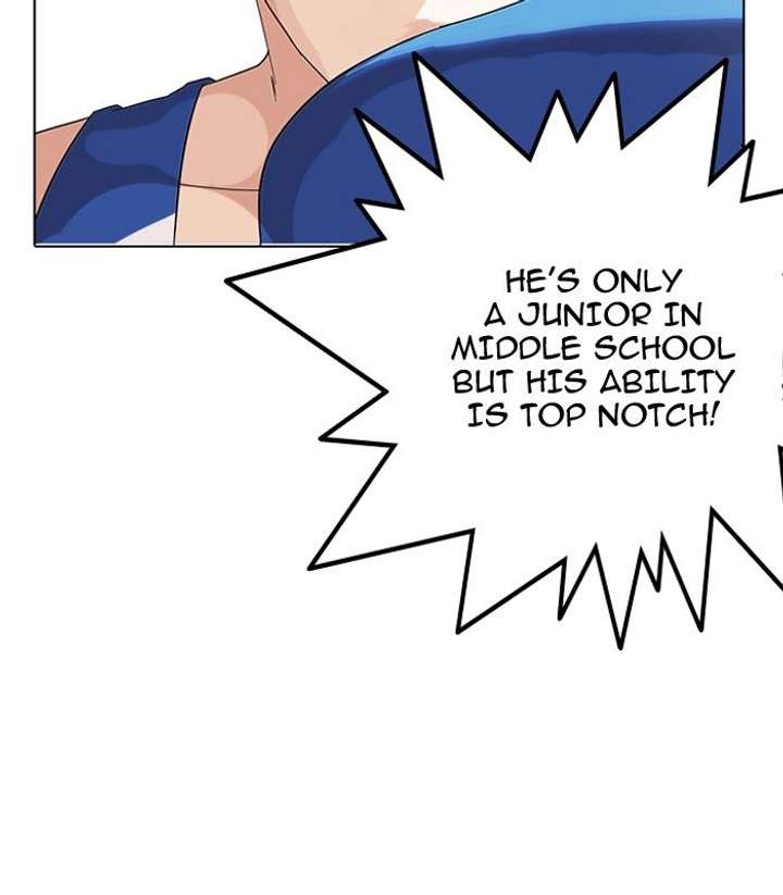 Lookism — Chapter 137 — page 104