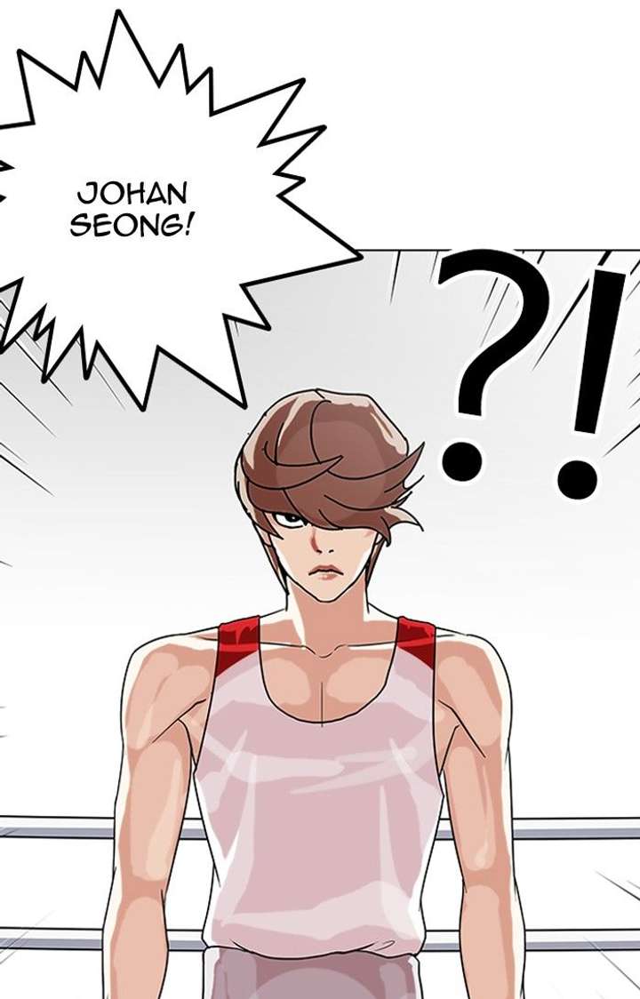 Lookism — Chapter 137 — page 107