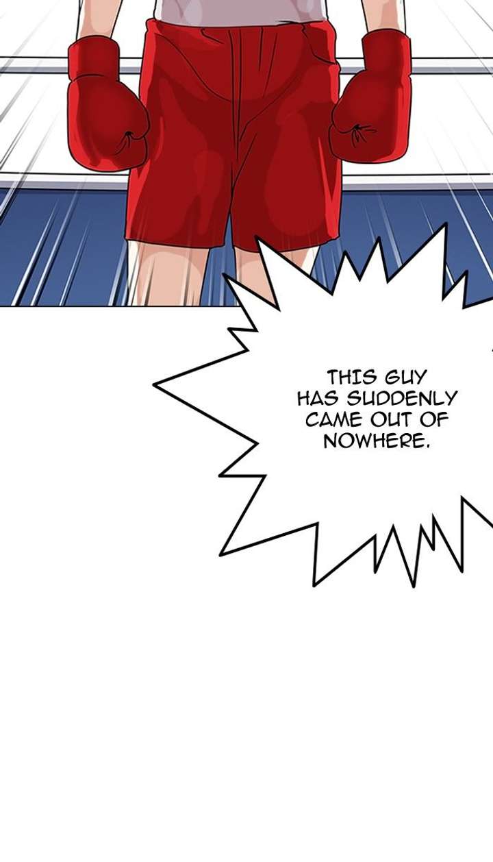 Lookism — Chapter 137 — page 108