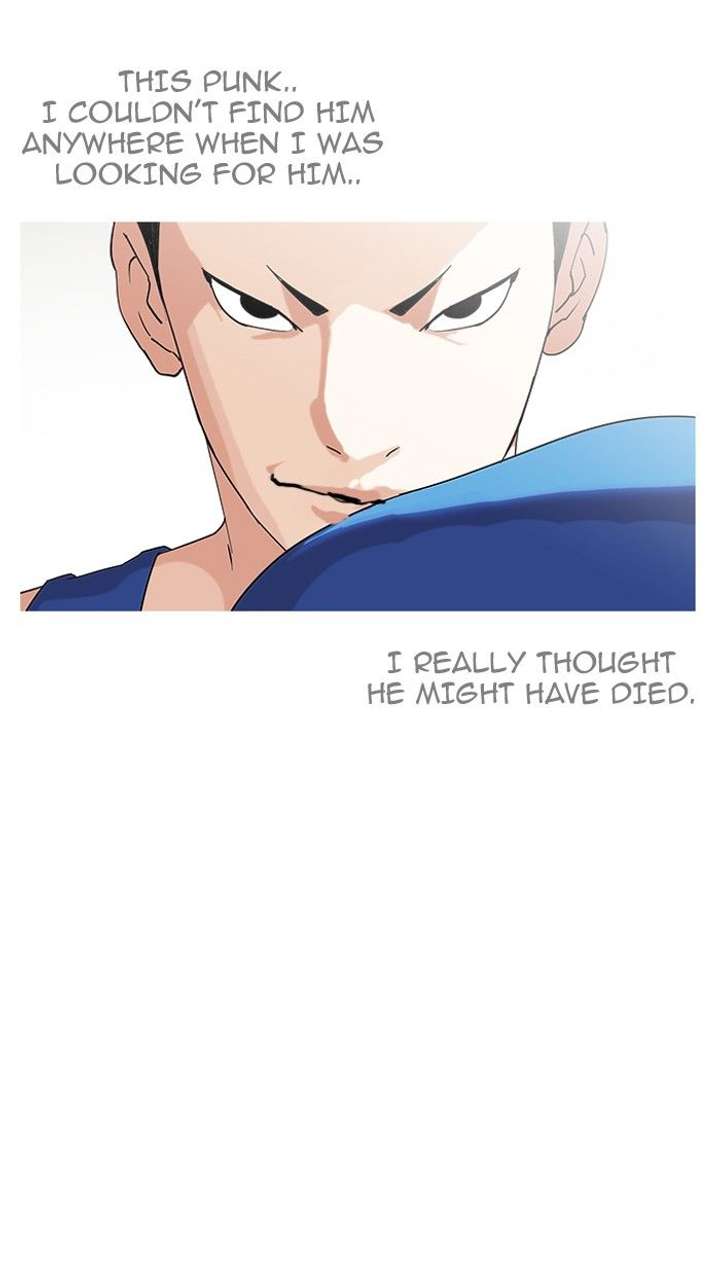 Lookism — Chapter 137 — page 111