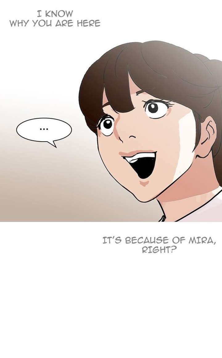 Lookism — Chapter 137 — page 112