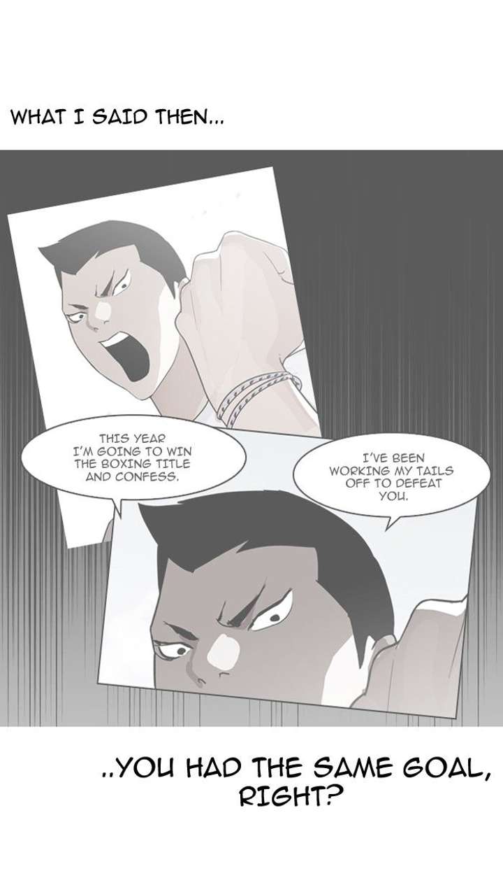 Lookism — Chapter 137 — page 113