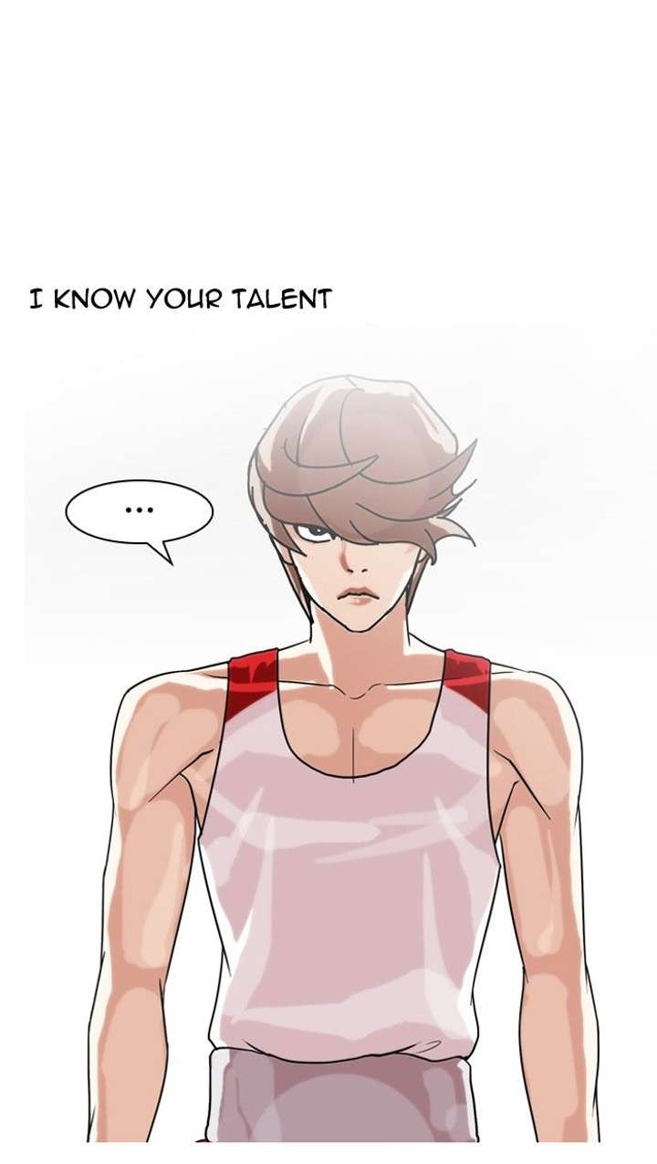 Lookism — Chapter 137 — page 115