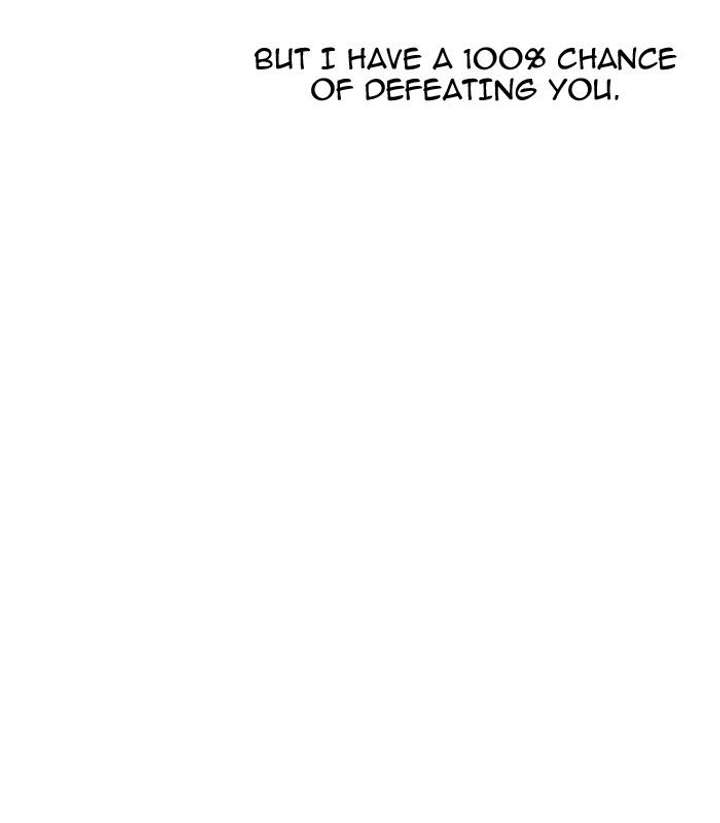Lookism — Chapter 137 — page 116