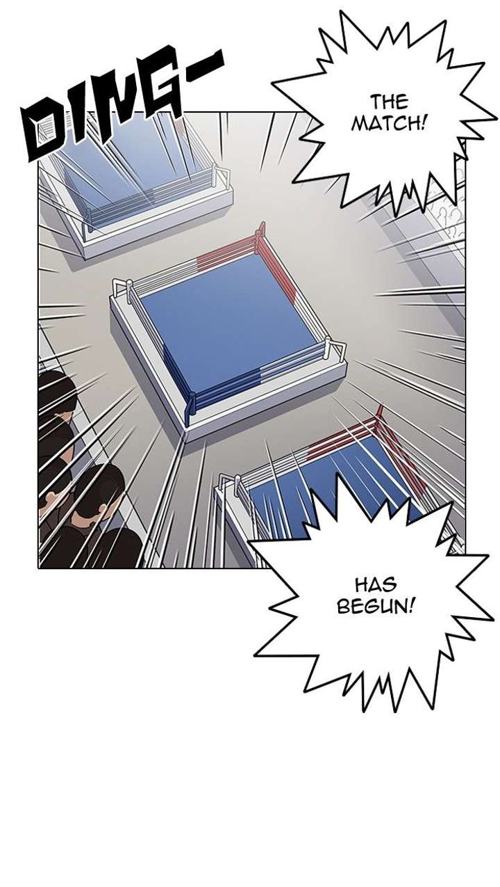 Lookism — Chapter 137 — page 117