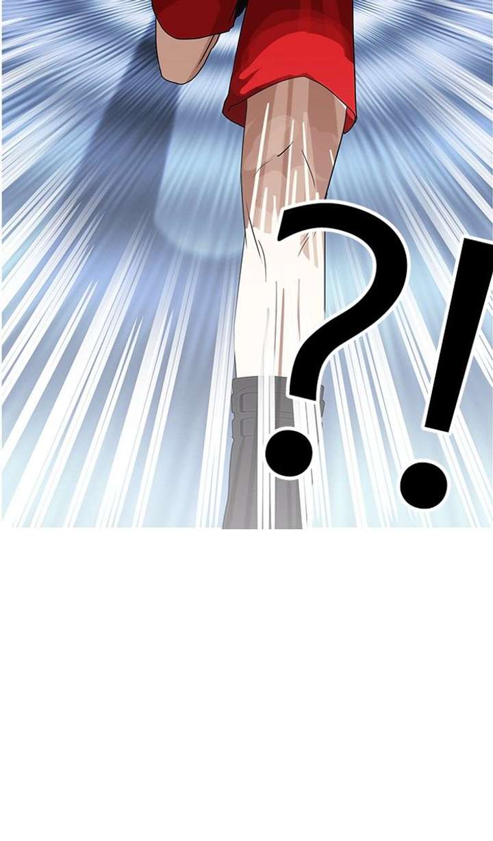Lookism — Chapter 137 — page 119