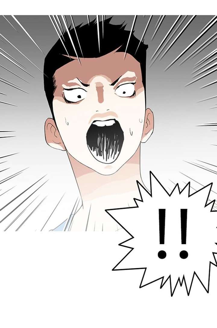 Lookism — Chapter 137 — page 120