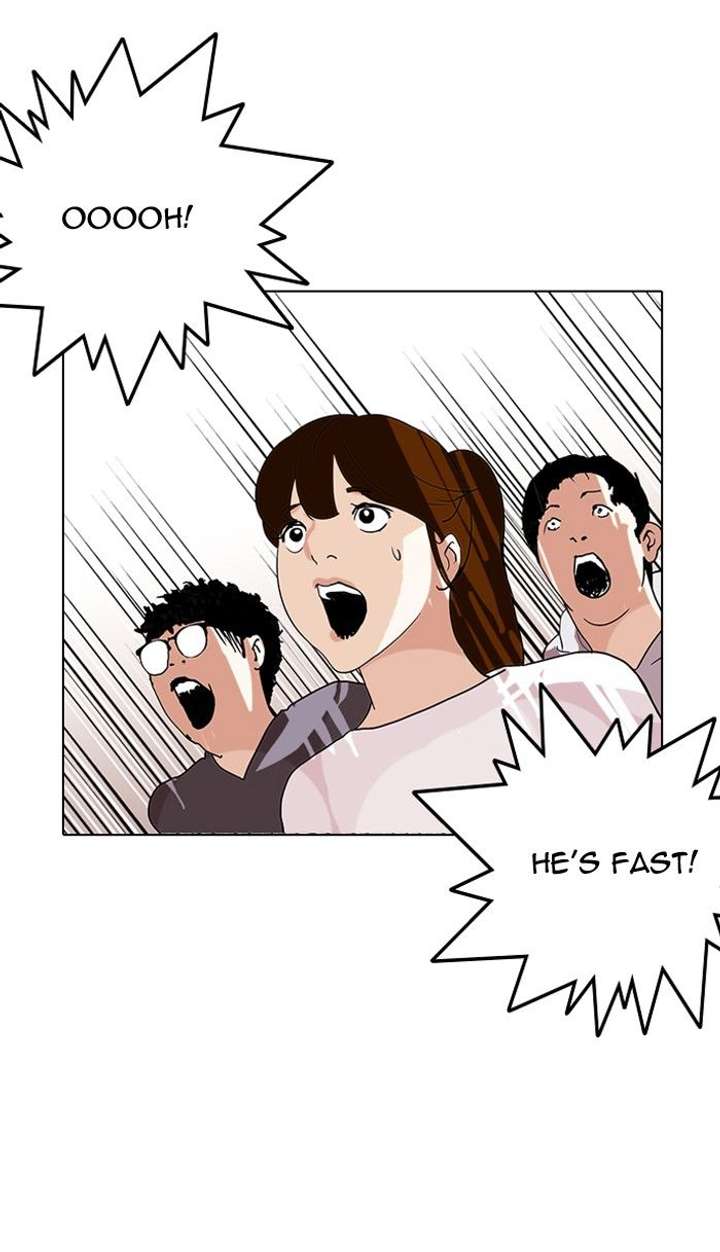Lookism — Chapter 137 — page 121