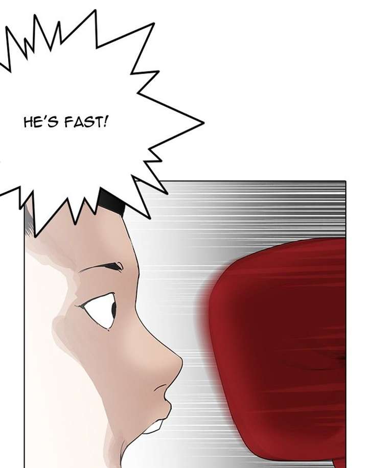 Lookism — Chapter 137 — page 122