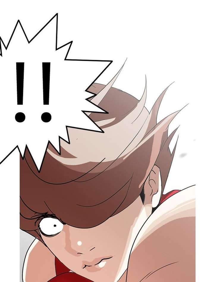 Lookism — Chapter 137 — page 126