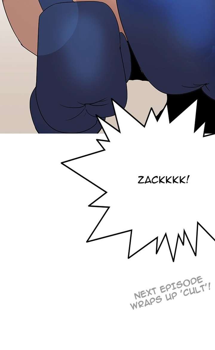 Lookism — Chapter 137 — page 129