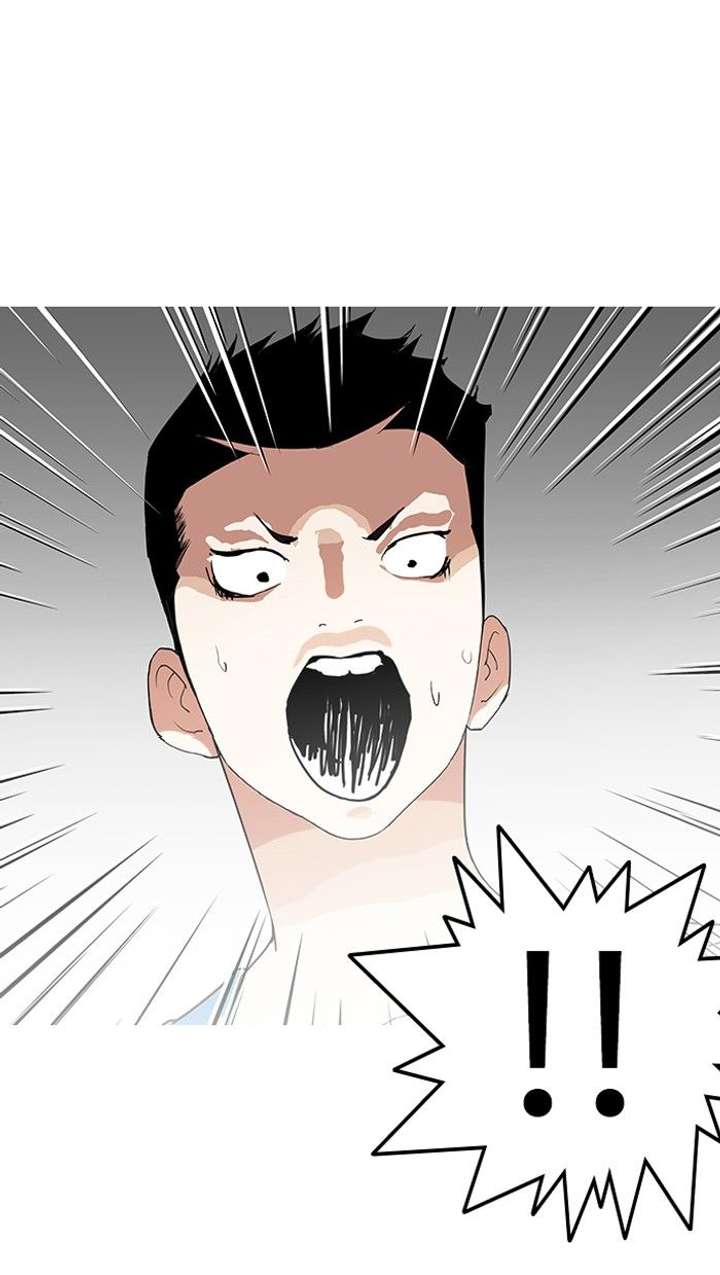 Lookism — Chapter 138 — page 3