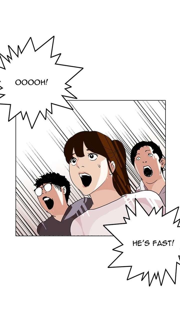 Lookism — Chapter 138 — page 4