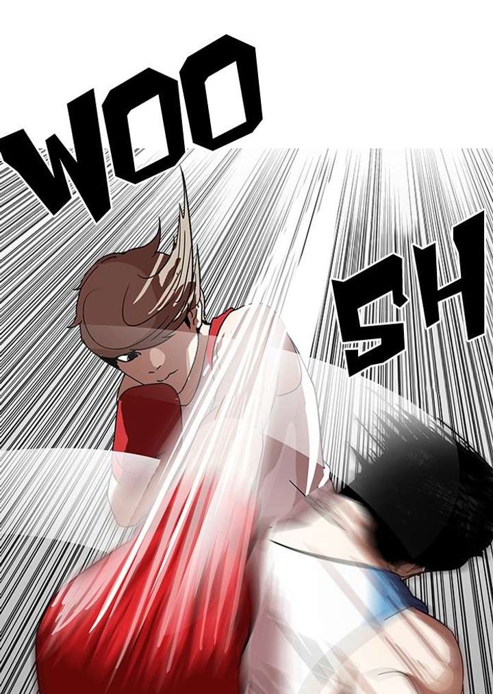 Lookism — Chapter 138 — page 7