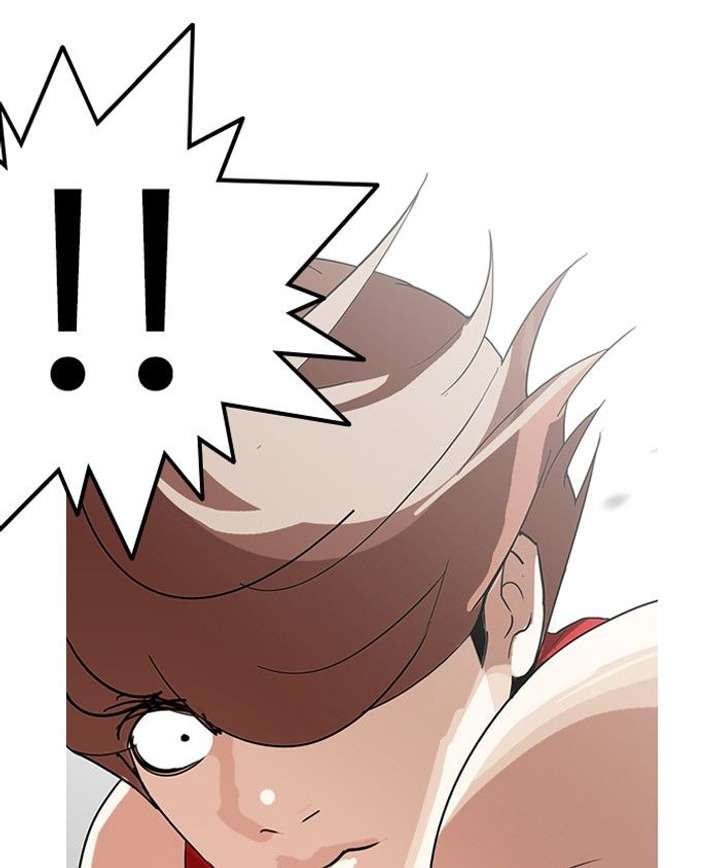 Lookism — Chapter 138 — page 9