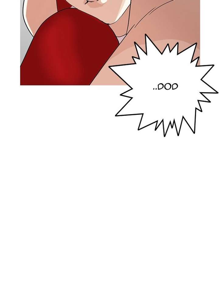 Lookism — Chapter 138 — page 10
