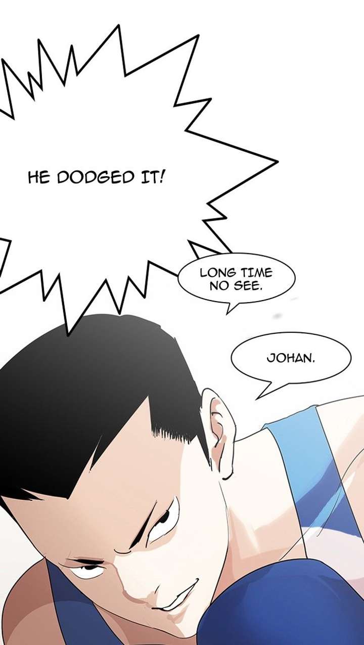 Lookism — Chapter 138 — page 11