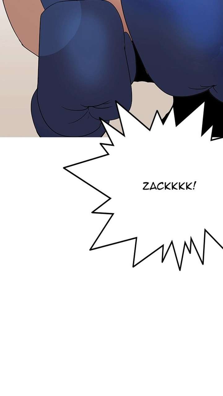 Lookism — Chapter 138 — page 12