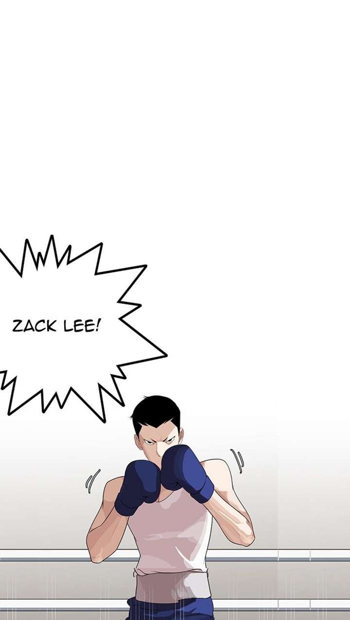 Lookism — Chapter 138 — page 14