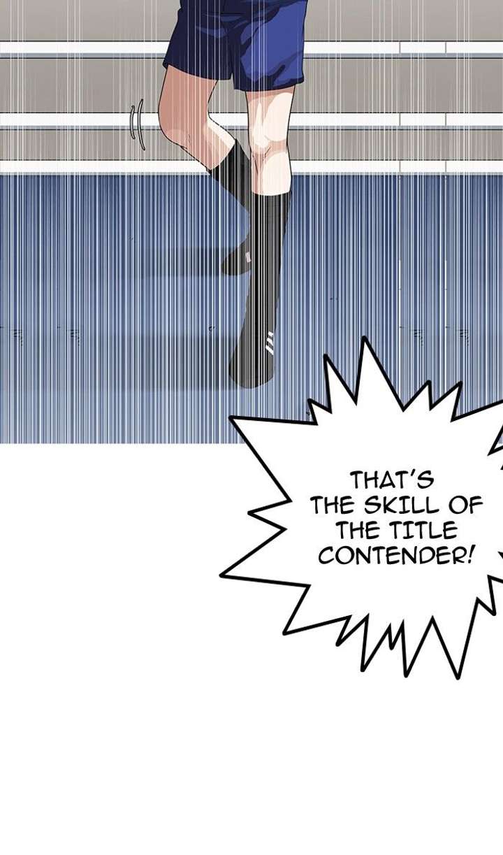 Lookism — Chapter 138 — page 15