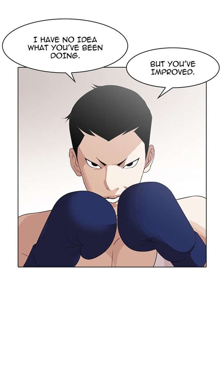 Lookism — Chapter 138 — page 16