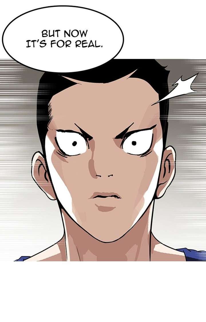 Lookism — Chapter 138 — page 20