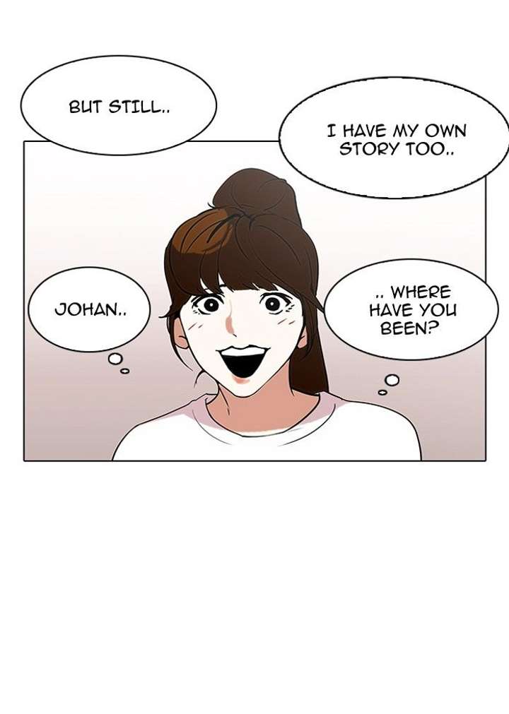Lookism — Chapter 138 — page 22