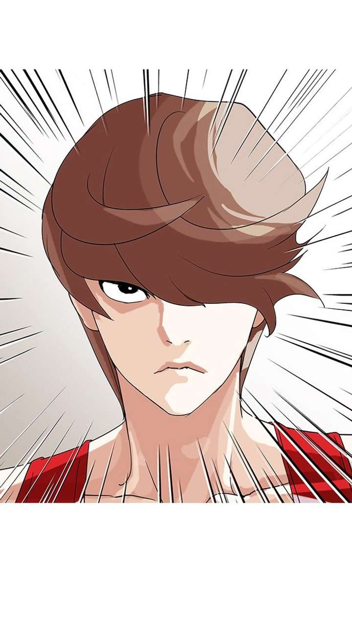 Lookism — Chapter 138 — page 25