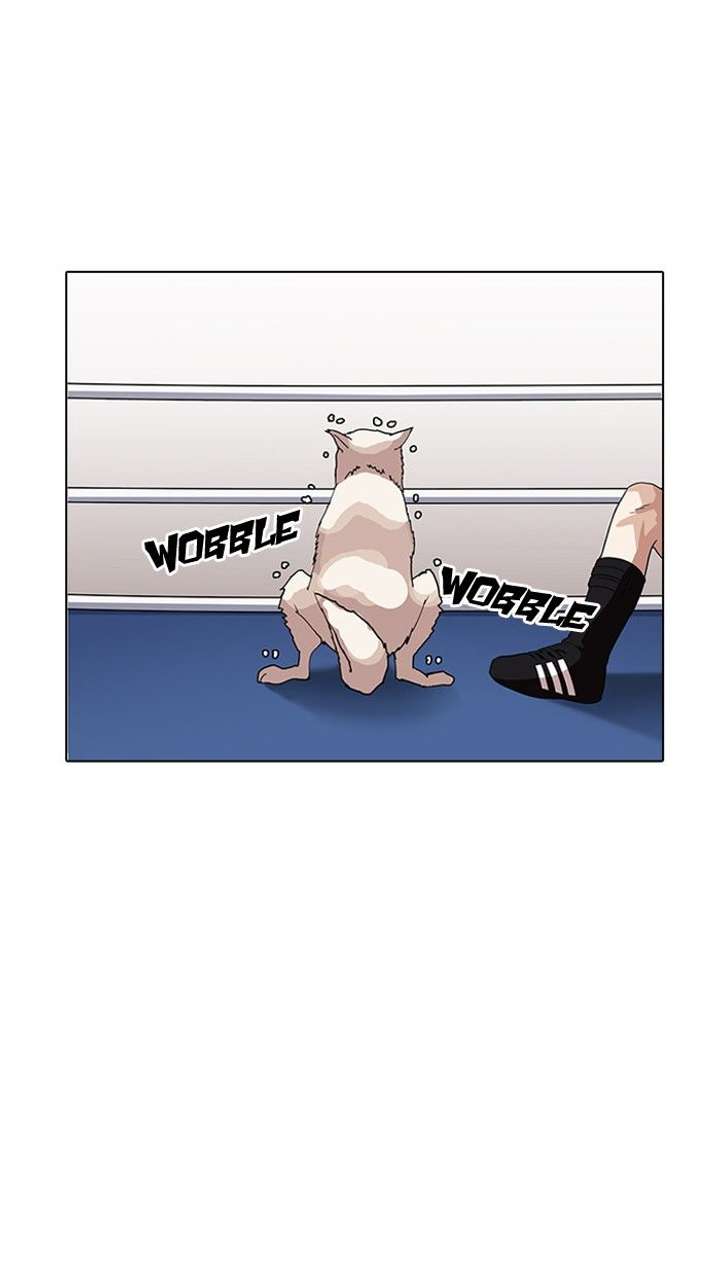 Lookism — Chapter 138 — page 29