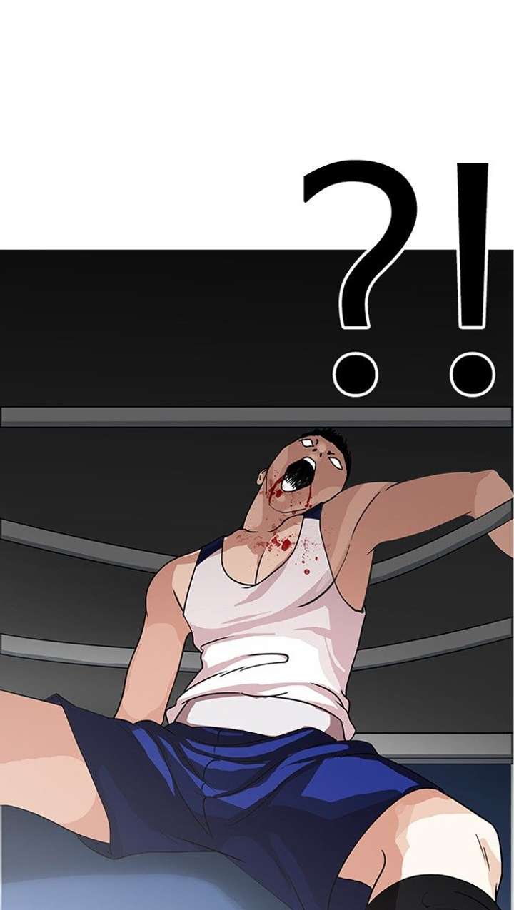 Lookism — Chapter 138 — page 30