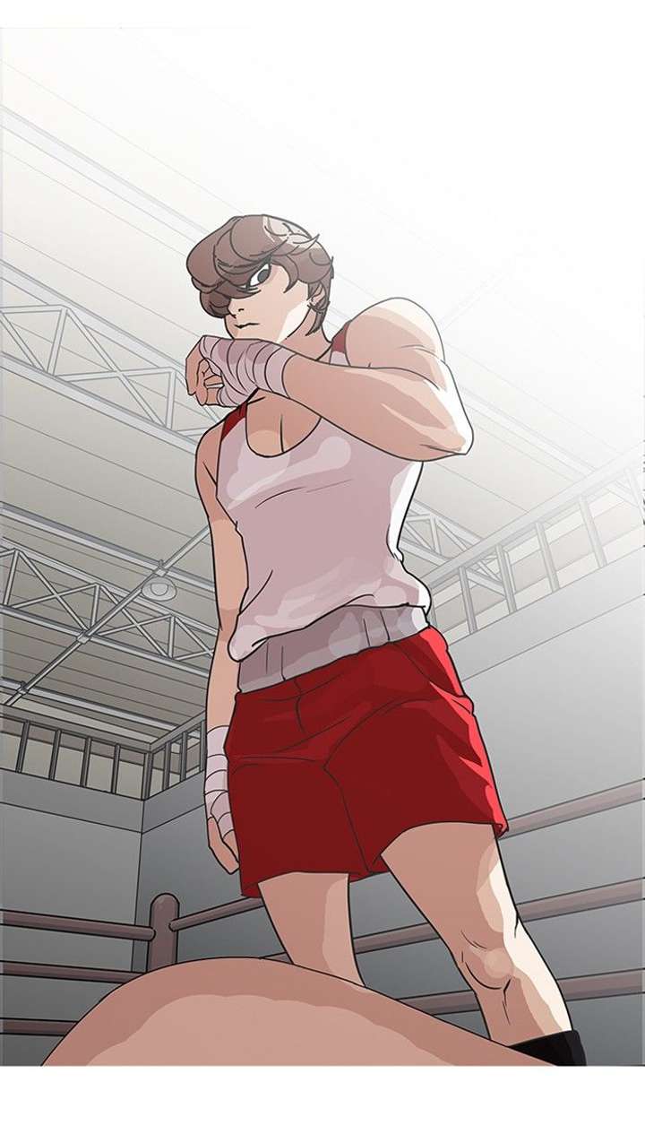 Lookism — Chapter 138 — page 32