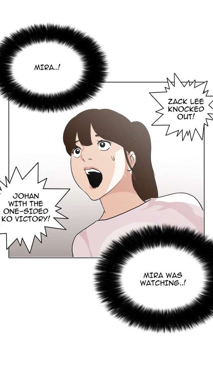 Lookism — Chapter 138 — page 36