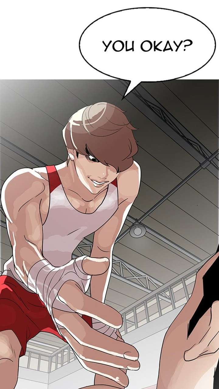 Lookism — Chapter 138 — page 39